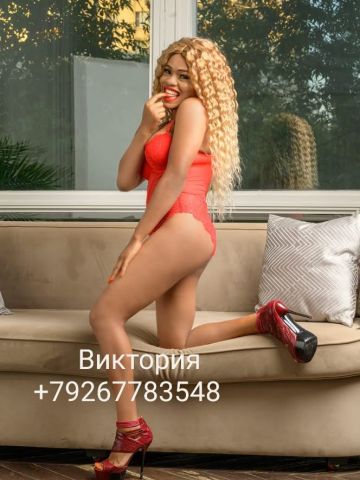 Проститутка Юна